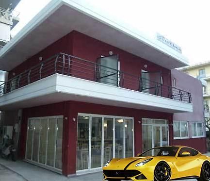 Peridromos Hotel Livadeia Exterior photo